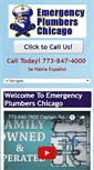 Mobile Screenshot of captainrooterinc.com
